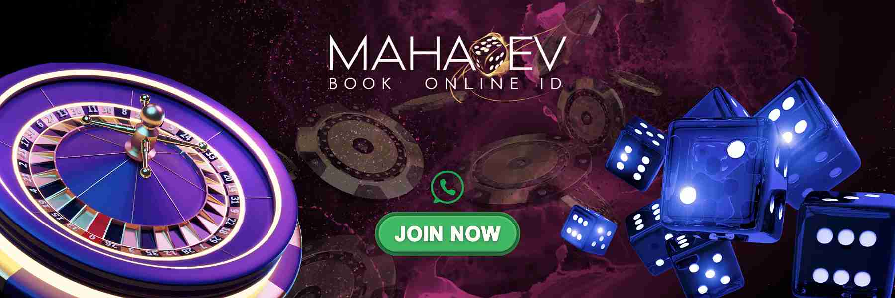 Mahadev Book Online